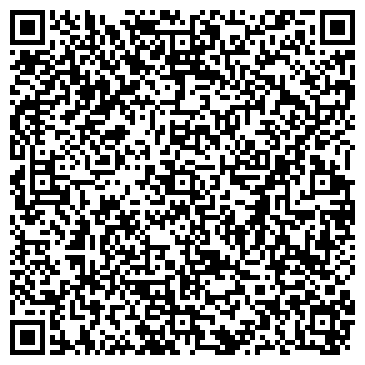 QR-код с контактной информацией организации Медпункт, с. Студеные Выселки