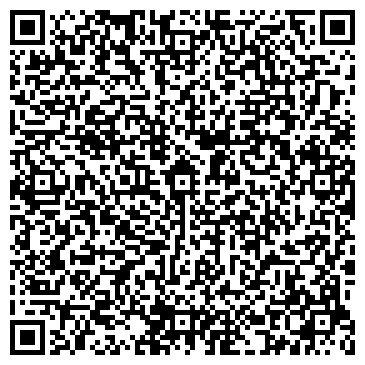 QR-код с контактной информацией организации ООО Астон