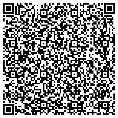 QR-код с контактной информацией организации ООО Бейо Семена Ростов
