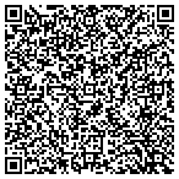 QR-код с контактной информацией организации 7 Футов, кафе, ИП Манукян Ж.М.
