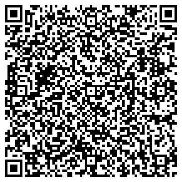 QR-код с контактной информацией организации Буровая компания