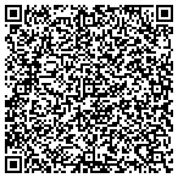 QR-код с контактной информацией организации ООО «Сибирская комплексная экспедиция»