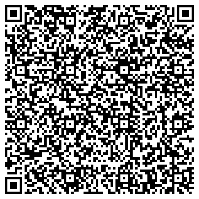 QR-код с контактной информацией организации Чернораменская амбулатория
