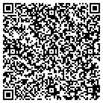 QR-код с контактной информацией организации ИП Магазин "КАМЧАТКА"