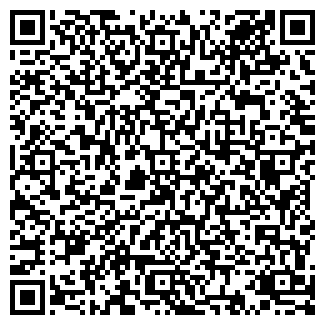 QR-код с контактной информацией организации АлтайГидроБур