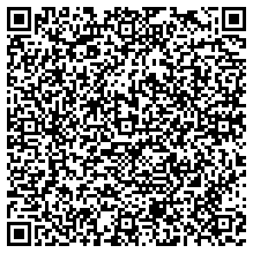 QR-код с контактной информацией организации БиоАгроСервис