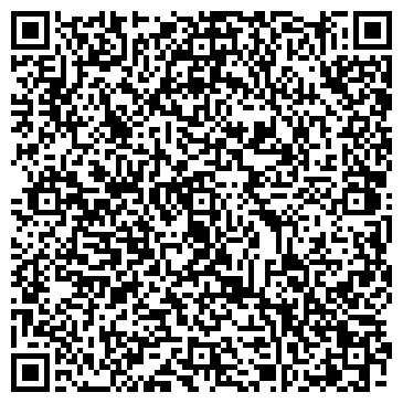 QR-код с контактной информацией организации ИП Серова Л.Г.