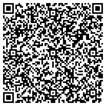 QR-код с контактной информацией организации Белуга