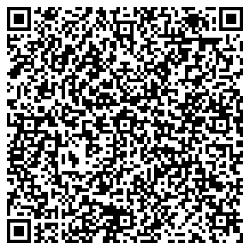 QR-код с контактной информацией организации ООО Интехсервис