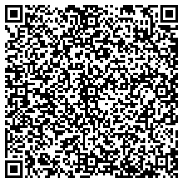 QR-код с контактной информацией организации ООО Гавриш