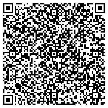 QR-код с контактной информацией организации ООО Рок1 Краснодар