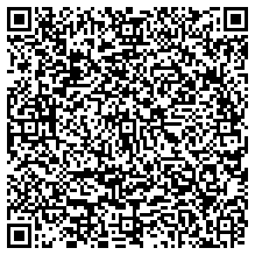 QR-код с контактной информацией организации Магазин раков на ул. Красных Партизан, 315