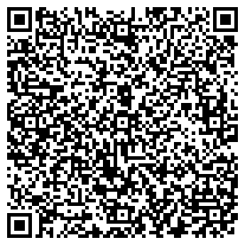 QR-код с контактной информацией организации ПРОВОКАТОР, ООО