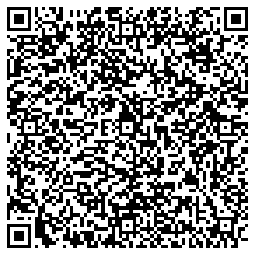 QR-код с контактной информацией организации ООО Строй Пласт