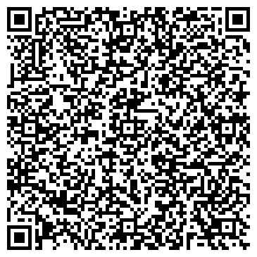 QR-код с контактной информацией организации CHRISTMAS СЕТЬ МЕХОВЫХ САЛОНОВ