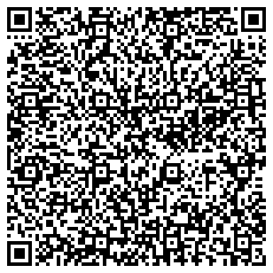 QR-код с контактной информацией организации Бекарт Липецк