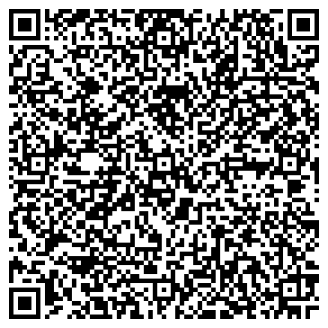 QR-код с контактной информацией организации Город 29