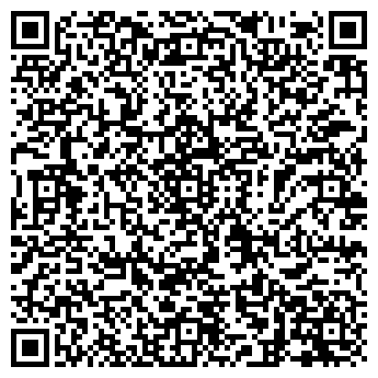 QR-код с контактной информацией организации ГАЛАНТ ТК