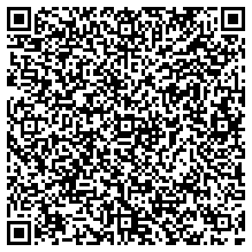 QR-код с контактной информацией организации ООО Рост