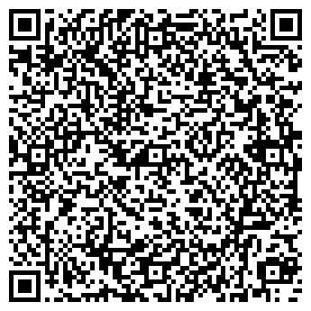 QR-код с контактной информацией организации МТСТИЛЬ