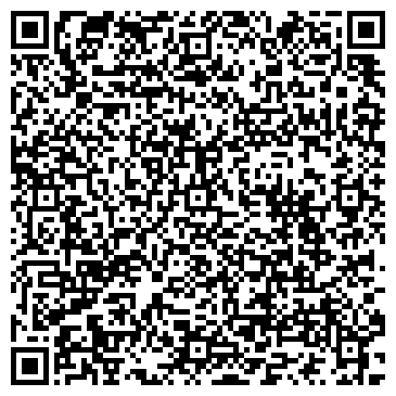 QR-код с контактной информацией организации ООО Строй Альянс