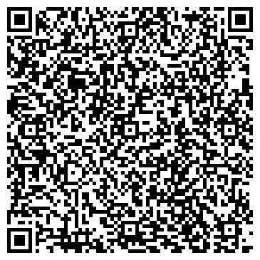 QR-код с контактной информацией организации ООО Хитон