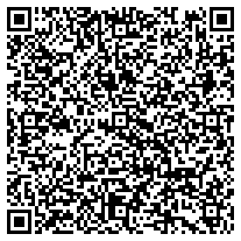 QR-код с контактной информацией организации Сибхолод