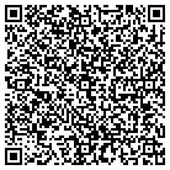 QR-код с контактной информацией организации Malina