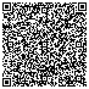 QR-код с контактной информацией организации Эксклюзив