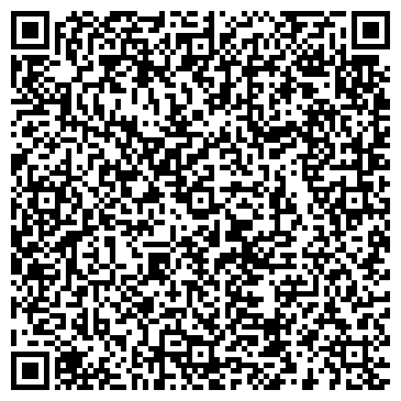 QR-код с контактной информацией организации Ной, кафе, ИП Мхоян А.А.