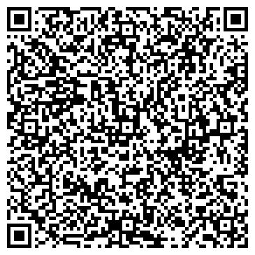 QR-код с контактной информацией организации HaiDi
