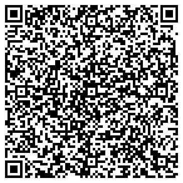 QR-код с контактной информацией организации Инмарко, киоск по продаже мороженого, Ленинский округ