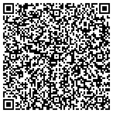QR-код с контактной информацией организации Мастер Окна