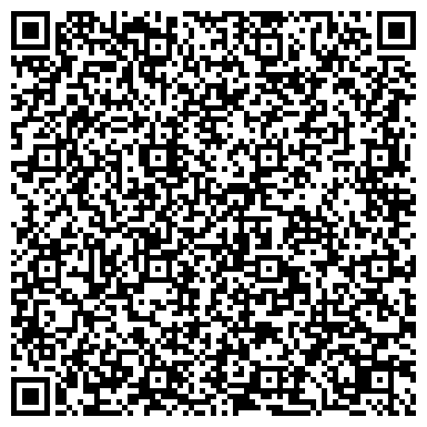 QR-код с контактной информацией организации ООО Сталь Конструкция-А