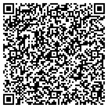 QR-код с контактной информацией организации У дороги