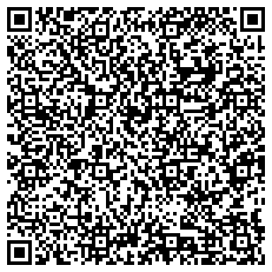 QR-код с контактной информацией организации Магазин хозяйственных и рыболовных товаров на Стахановской, 23Б