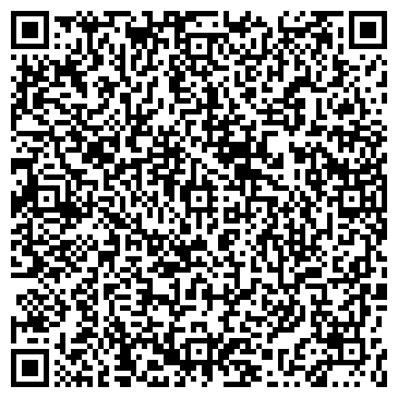 QR-код с контактной информацией организации ООО ЭкспрессСтрой