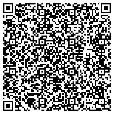 QR-код с контактной информацией организации ООО СпецКомплектСервис