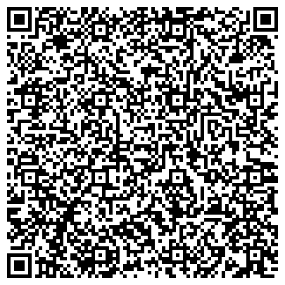 QR-код с контактной информацией организации ООО СтройКлимат Монтаж
