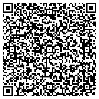 QR-код с контактной информацией организации АТЕЛЬЕ ПРИ ТЮЗЕ