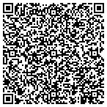 QR-код с контактной информацией организации Хуторок, кафе, г. Бердск
