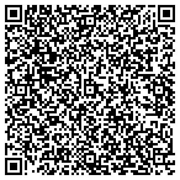 QR-код с контактной информацией организации ООО Торгсервис