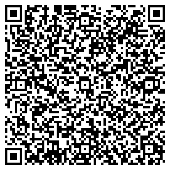 QR-код с контактной информацией организации Киоск фастфудной продукции