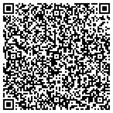 QR-код с контактной информацией организации ЭкоПрестиж