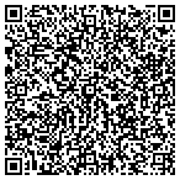 QR-код с контактной информацией организации ИП Баранов А.В.