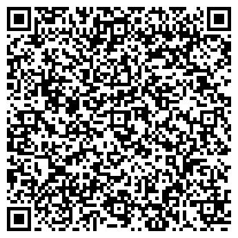 QR-код с контактной информацией организации Эго