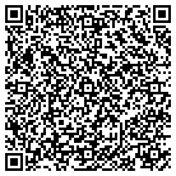 QR-код с контактной информацией организации Дельфин, кафе, ООО Гелиос