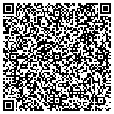 QR-код с контактной информацией организации ООО Ригли