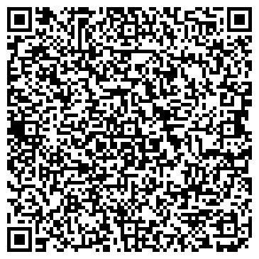 QR-код с контактной информацией организации Тандем-Кубань
