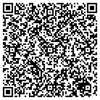 QR-код с контактной информацией организации ЛЕДИ ООО КФ